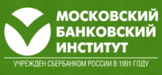 Логотип (Московский Банковский институт (больше не работает))